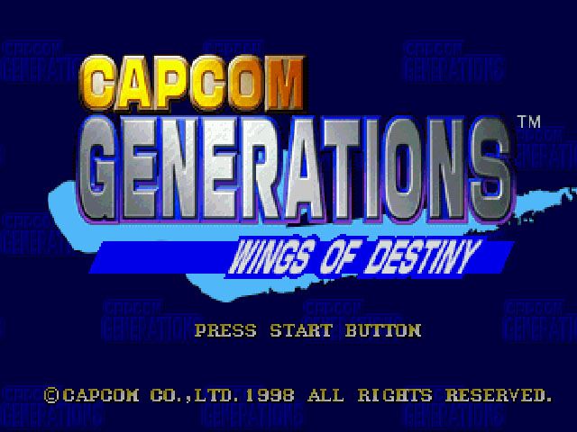 Capcom Generations 1-2-3 screenshot 4 for Playstation